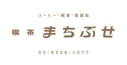 スポンサー3