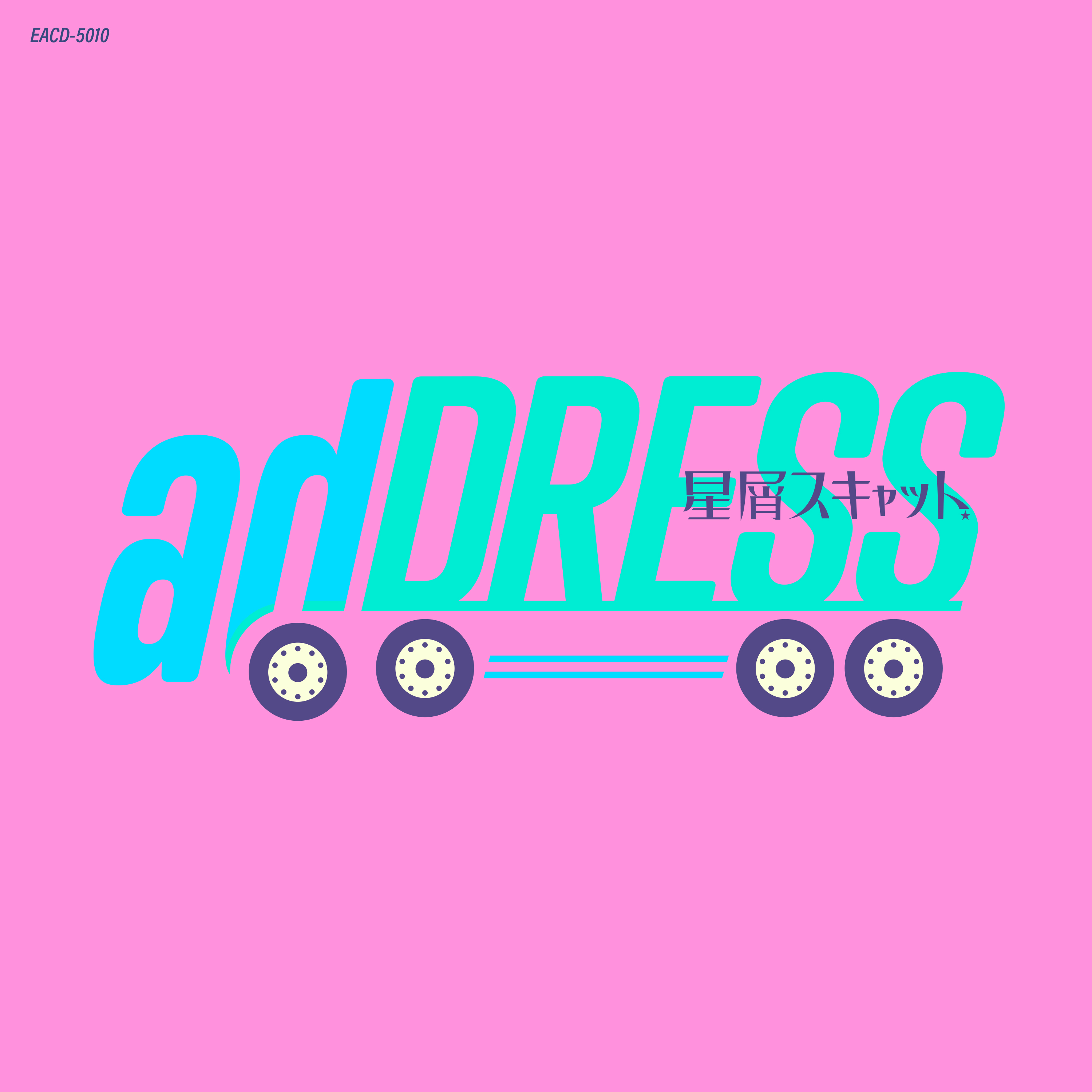 Address_eacd5010